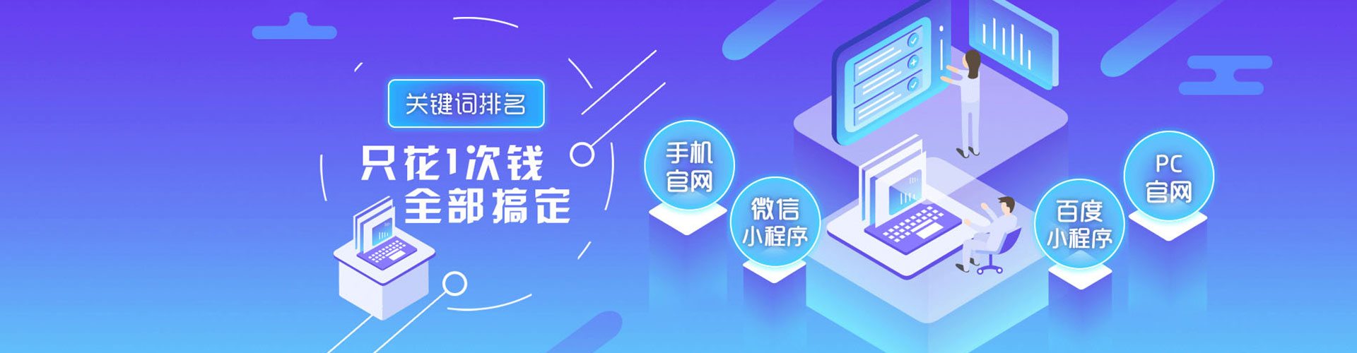 枝江百度竞价赚钱